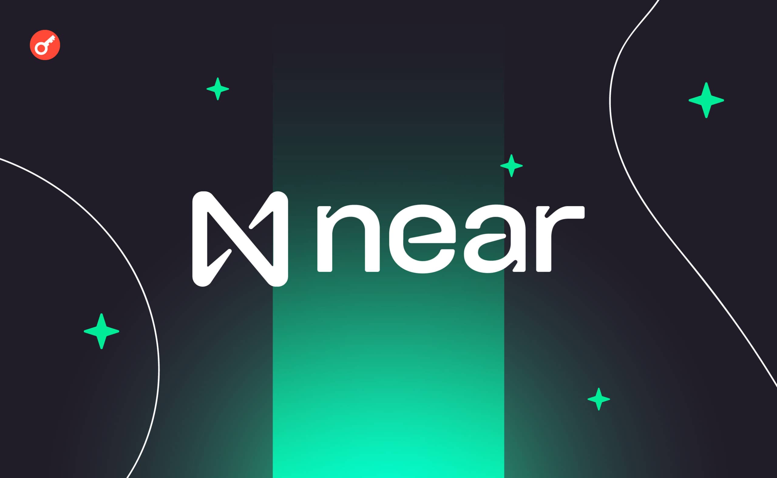 NEAR Protocol Chain Signatures logo